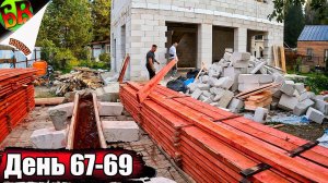 ОГНЕ-БИО-СПИНО-БОЛЕ обработка древесины примерно 12 м3