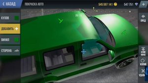 Как сделать военную машину в madout 2