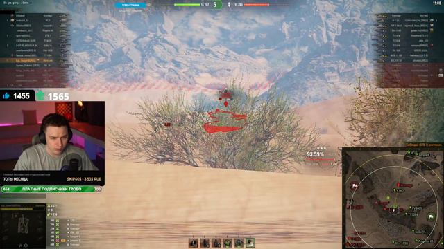 ДНЕМ ОТМЕТКИ ДЕЛАТЬ ПРОЩЕ? ПРОВЕРЯЕМ ЛАЙФХАК смотреть онлайн