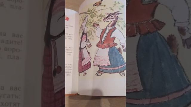 Исчезающие книги. Невероятные иллюстрации. Художник Евгений Рачёв. смотреть онлайн