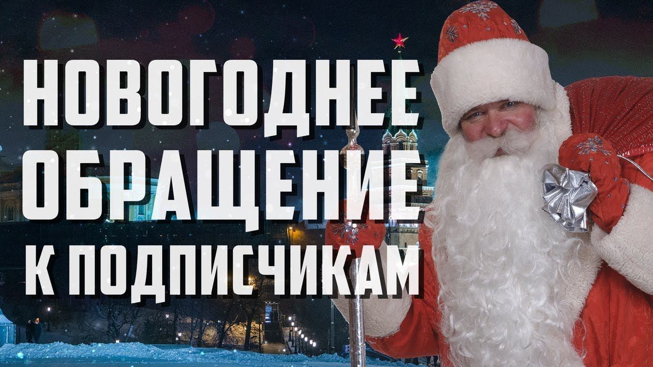 ПУТИН КУРИТ В СТОРОНКЕ #ЯВЕРНУЛСЯ
