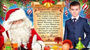 С новым годом 2025 прикольные, прикольные подарки на новый год из фото