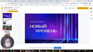 Запись презентации с вебкамерой в расшрении для браузера Loom