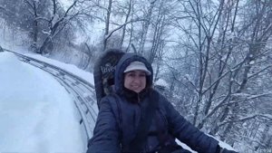 Тобоган - Яхрома