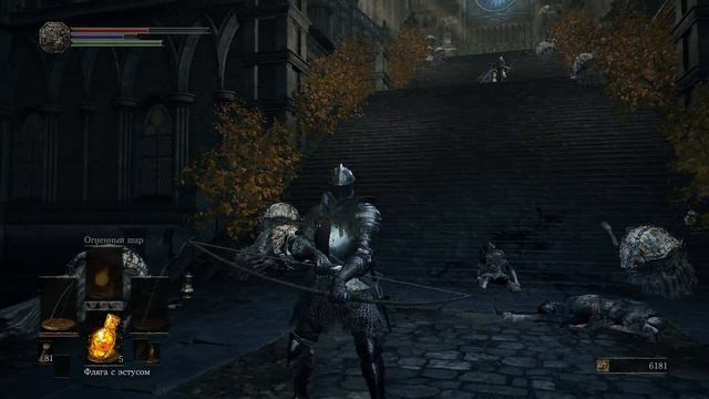 Dark Souls III: Рыцари Лотрика смотреть онлайн