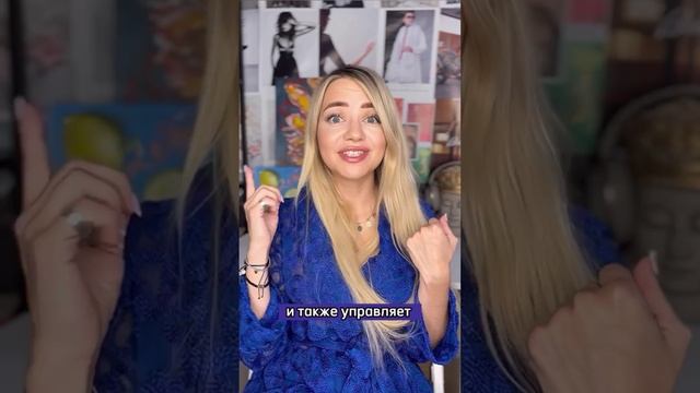 Какой дар у людей рожденных 2 или 24 числа?