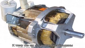 Двигатель для газонокосилки