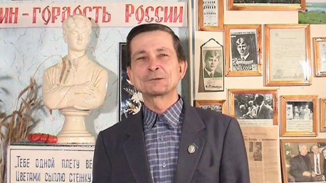 Творчество Сергея Александровича Есенина. О любви к Родине смотреть онлайн