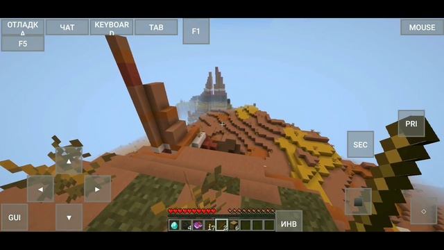 КАК ИГРАТЬ В Minecraft Java Edition НА АНДРОИД | Гайд PojavLauncher Forge OptiFine