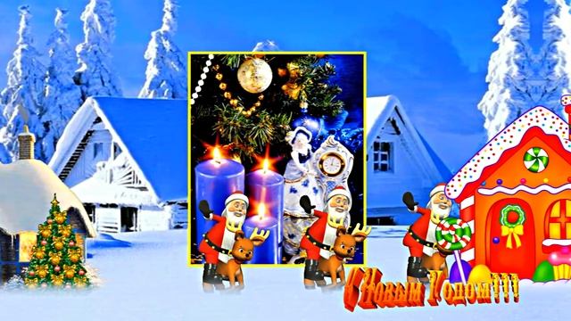С Новым Годом!!! Бесплатный Новогодний проект 1 для ФотоШоу PRO!!! смотреть онлайн
