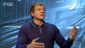 Клип Jan Banan. Александр Емельяненко о золотом Мерседесе. Шутка?
