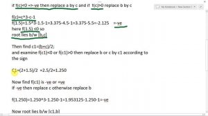 How to implement bisection method  in C language in hindi part 1