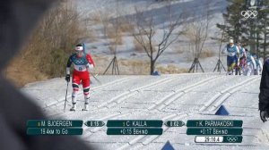 1️⃣5️⃣ - Marit Bjoergen's 15th winter Olympic Medal | #31DaysOfOlympics