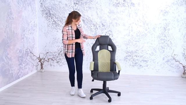 Компьютерное кресло Driver смотреть онлайн