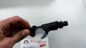 Цилиндр сцепления рабочий Chery Fora, 519MHA1602502