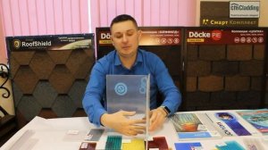 Угловой профиль для монтажа сотового поликарбоната
