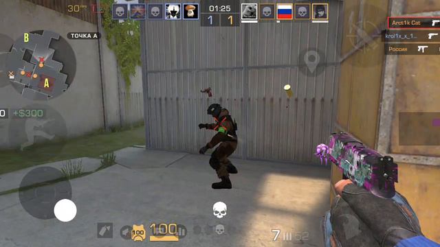 Челендж, играю только с P350🤑 смотреть онлайн