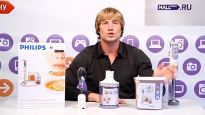 Блендер Philips HR 1617