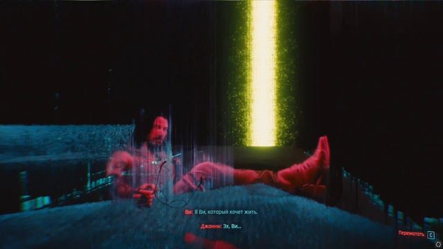 Cyberpunk 2077 ❖ ФинаЛ выбираем Арасаку ❖ обе концовки: подписываем контракт, возвращаемся на Землю