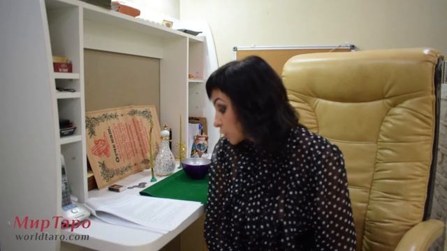 Денежная магия. Ритуалы для привлечения денег. смотреть онлайн