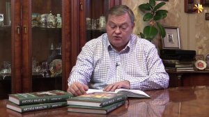 46. Движение декабристов. Известное и неизвестное