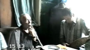 Гочоб  Сочинский   030