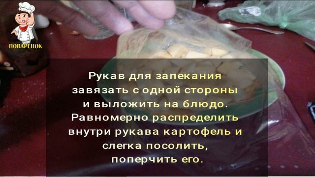 Быстрые рёбрышки из микроволновки / Домашние рецепты / Поварёнок смотреть онлайн