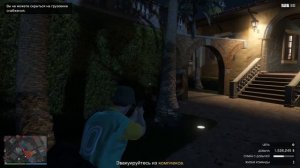 СЕВЕРНЫЙ ДОК , ПЕРЕОДЕВАНИЕ , ВЗЛЁТНАЯ ПОЛОСА , ЭЛИТКА В ОГРАБЛЕНИИ КАЙО ПЕРИКО В GTA 5 ONLINE