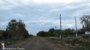 Как выглядят сёла (деревни) в Казахстане