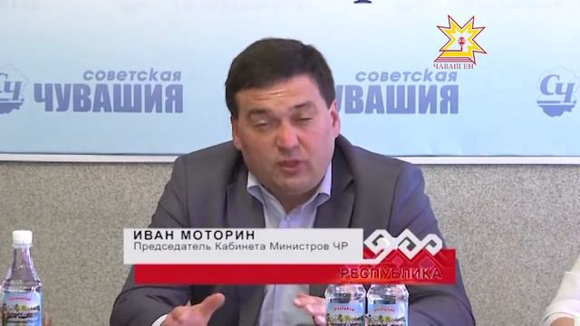 Иван Моторин посетил редакцию газеты «Советская Чувашия» смотреть онлайн