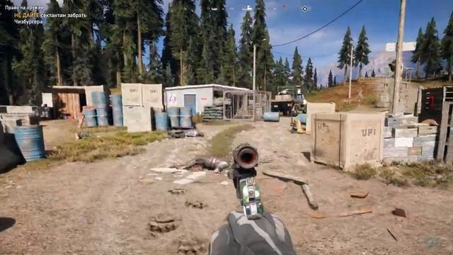 Far Cry 5 #22 Рыбалка и медведи смотреть онлайн