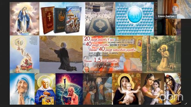 Live Онлайн ретрит пожелания счастья  Онлайн семинары «Благость» 47 смотреть онлайн