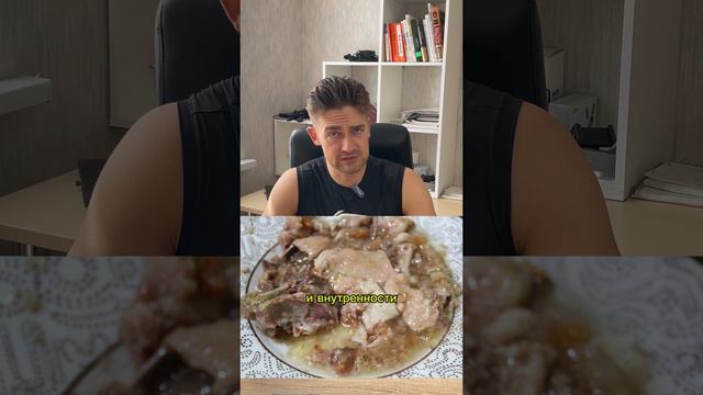 Самая удобная курочка на похудении 🐔 #shorts