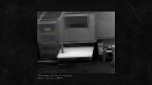 ОБЗОР ТЕПЛОВИЗИОННЫХ ПРИЦЕЛОВ IRAY TUBE TL 35v2 / IRAY TUBE TH 50v2 / IRAY GENI GL 50R