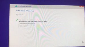 Установка Windows10 на SSD накопитель Kingston NV1 SNVS/500G 500ГБ, M.2 2280, PCI-E x4, NVMe