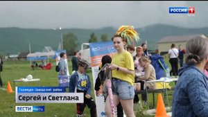Жители Газимурского Завода масштабно отметили День металлурга