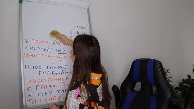 DAY #65 OUT OF 365 | LEARN RUSSIAN IN 1 YEAR