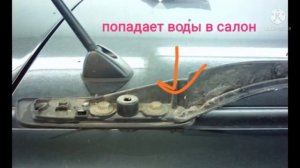 Болячки Lexus RX 350  2 поколения