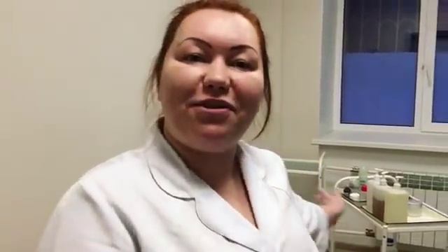 Вот тебе и косметология ??? смотреть онлайн