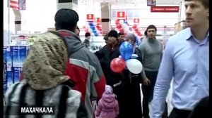 Открытие магазина поиск в Махачкале