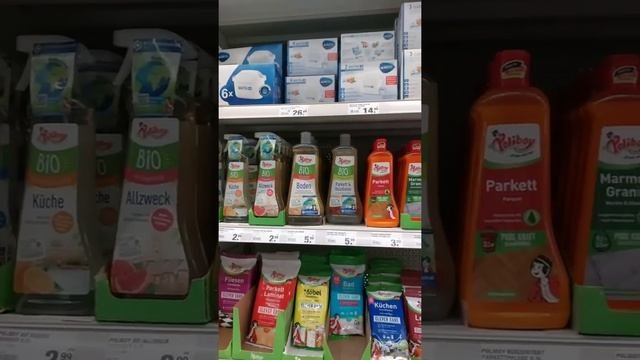 Цены на стройматериалы в Германии , , ассортимент #2