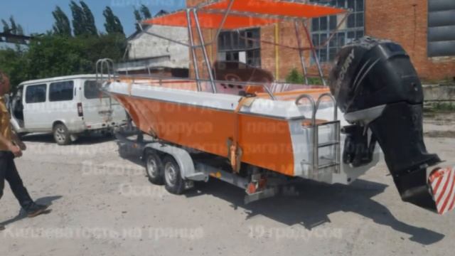 Лодка пластиковая Максимус-750. Купить широкую лодку. #купитьлодку