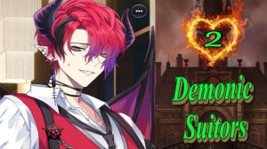 Demonic Suitors 2 / Демонические поклонники 2 / Глава 6 / Бывшая / 💎