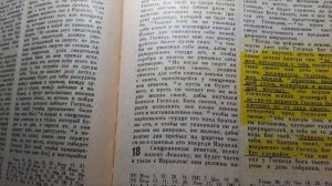 460.Таро расклад на царя и царицу.Что хочет передать Грядущий царь?#Тароман#эзотерика#гряядущий цар