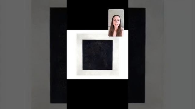 Как понять современное искусство