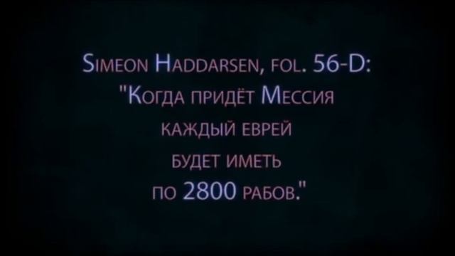 Памятка гою. смотреть онлайн