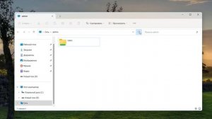 Как отключить общий доступ к принтеру по сети на Windows 11