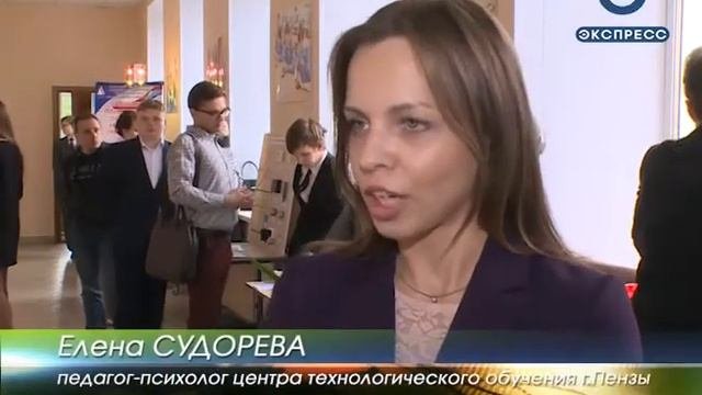 В Пензе подвели итоги проекта «PRОдвижение»