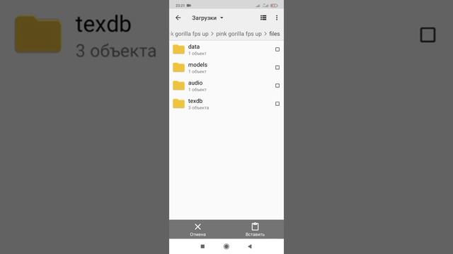 КАК СКАЧАТЬ СБОРКУ НА ONLINE RP SAMP ПОСЛЕ ОБНОВЛЕНИЯ ОТВЕТ ТУТ!