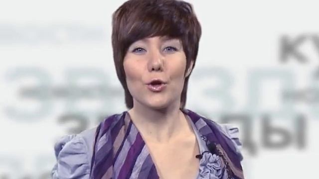 "Шаг к красоте" - модные прически смотреть онлайн